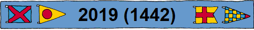 2019 (1442)