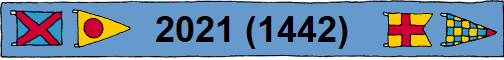 2021 (1442)