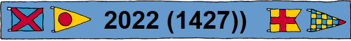 2022 (1427))