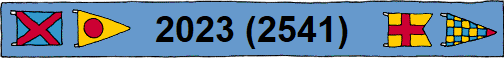 2023 (2541)