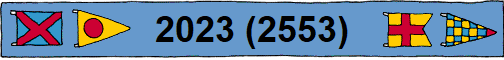 2023 (2553)